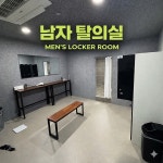 올데이짐 헬스&PT