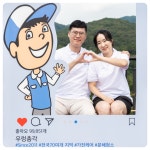 우렁총각 영광점