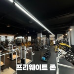 은성스포츠센터
