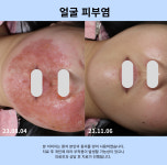동림한의원 목동본점