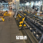 은성스포츠센터