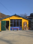 광덕팜