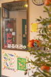영주여관