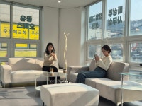 비상주사무실 공유오피스 드림비즈테크용인점