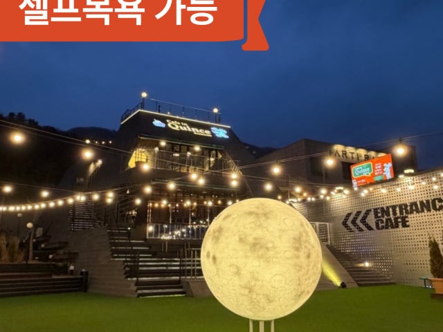 카페인퀸스