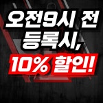에이블짐 강남역점