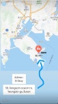 엘스테이