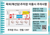 아이틴즈치과의원