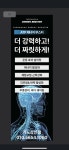 기노 상인점
