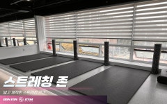 보스턴짐 수원영통점 헬스 PT전문