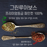 서울대메디컬허브 주식회사 | 메디컬허브