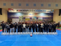 국가대표MAS태권도장무혼