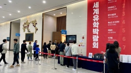 감자유학 부산센터