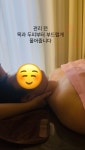 바른결테라피