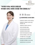 파크쥬니어치과의원
