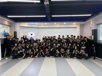 흑호하남합기도7관