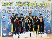 월드 합기도&키즈MMA