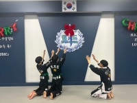 월드 합기도&키즈MMA