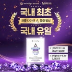 아이디치과의원