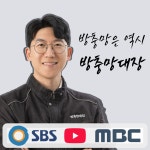 방충망대장 마포홍대합정점