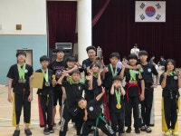 월드 합기도&키즈MMA