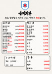을지회관
