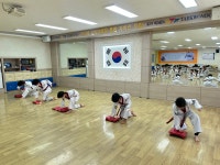 국민태권도장 지곡관