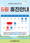 하이맨비뇨의학과의원 동탄