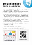아이틴즈치과의원