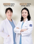 동탄역예나치과교정과치과의원