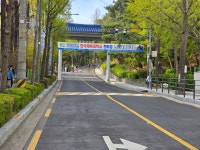 역북리더스태권도장