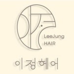 이정헤어