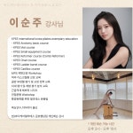 바디케어필라테스행당역점 | 바디케어필라테스 금호행당점