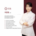 피어봄의원 청담