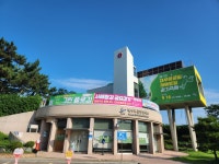 대부도관광안내소