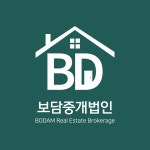 부동산중개법인보담 관악지점