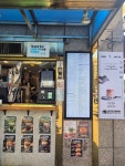 카페딕셔너리 익스프레스 명동점