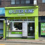 리터킹 자인점