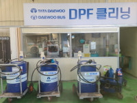 타타대우모빌리티 제일정비