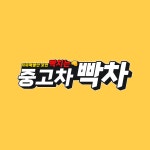 제이에스오토