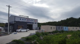 동남카고크레인