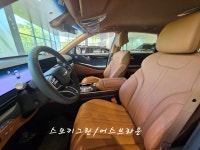 현대자동차 구미동부지점