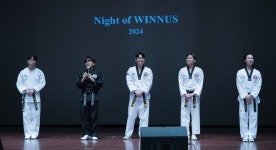 위너스태권도 은계