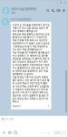 PR성형외과의원