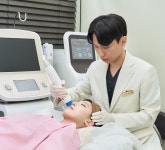뷰리플한의원