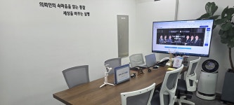 행정사법인 지음