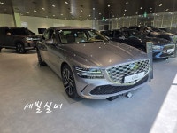 현대자동차 구미동부지점