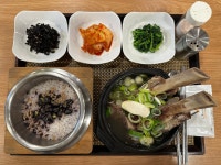 우륵갈비