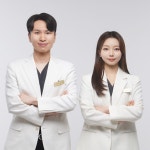 뷰리플한의원