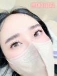 르제이뷰티